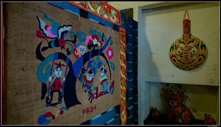 〖異鄉料理〗陝西 秦味館