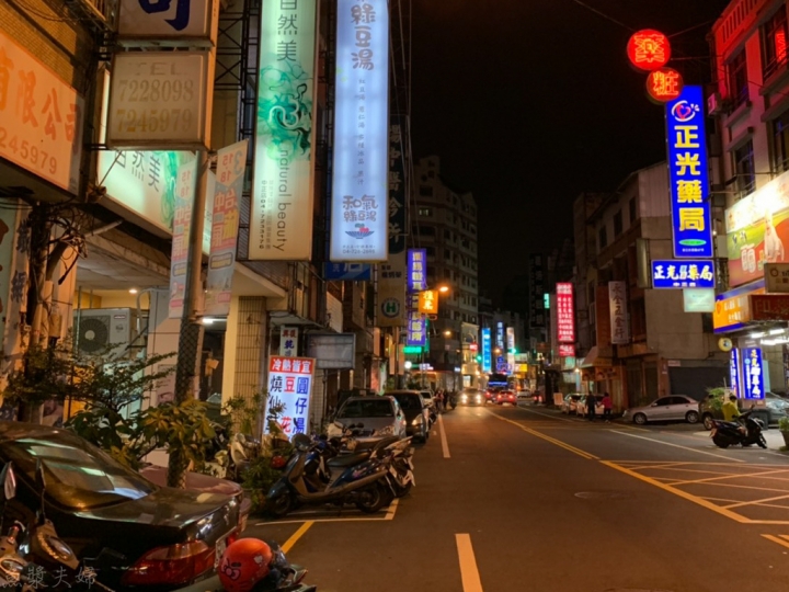 【美食。食記】彰化市 三民市場 在地嚮導的秘密集會 和氣綠豆湯 甜點 下午茶 推薦 必吃 手工