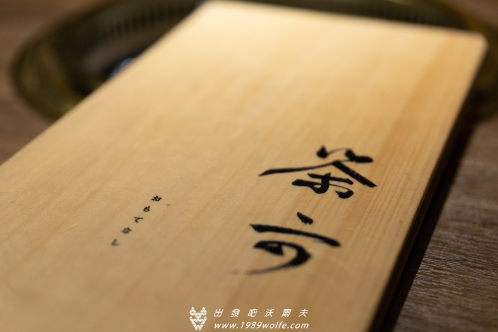 台中美食 | 茶六燒肉堂 誰說台中只有屋馬燒肉才推薦