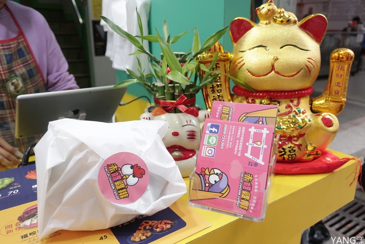 【中壢】赤雞雞排中壢店，五色雞排參上，帶來雞排新風味