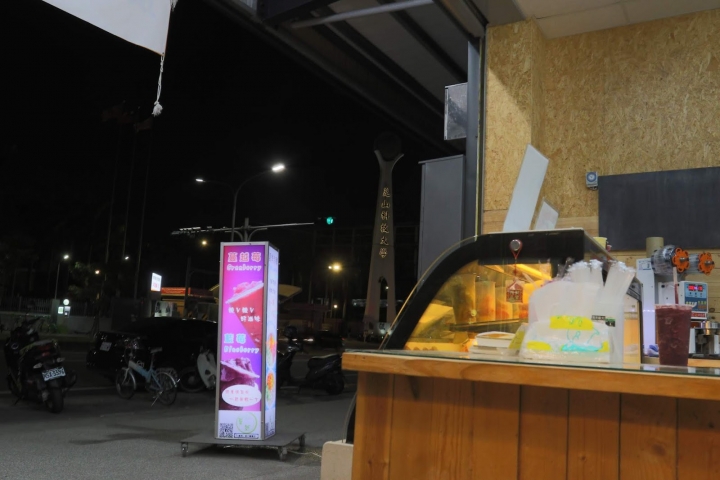 [台南][永康] 菓然 果汁專賣店