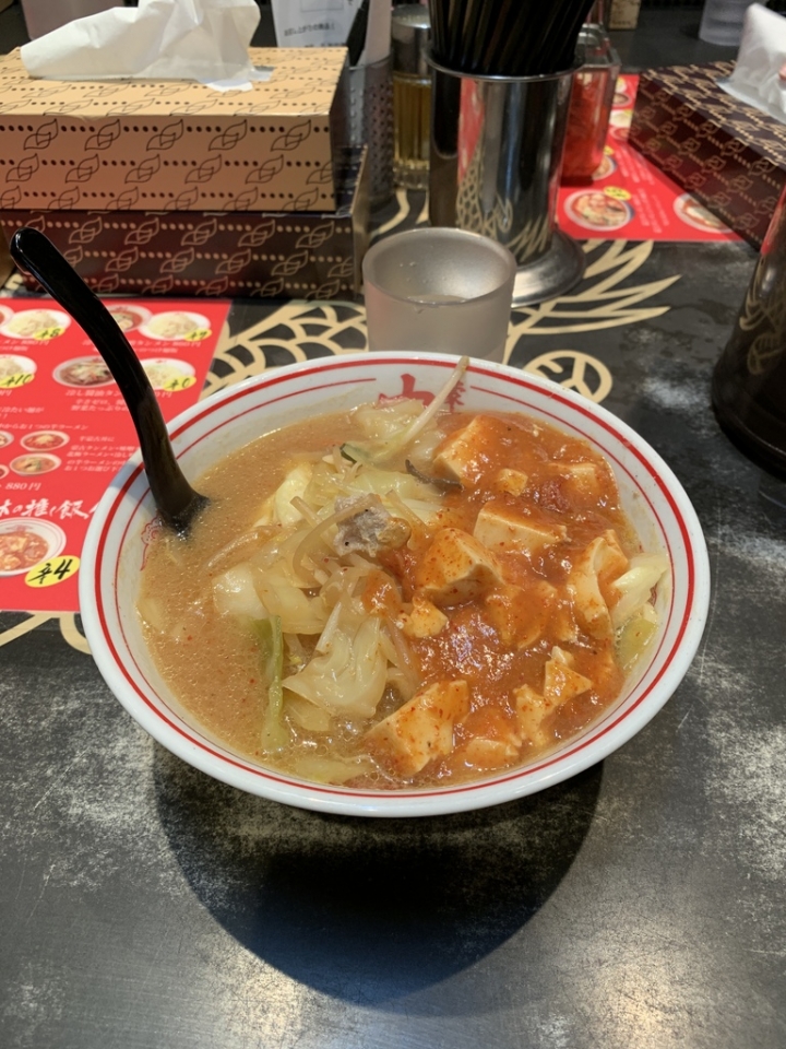 [食記] 蒙古拉麵中本
