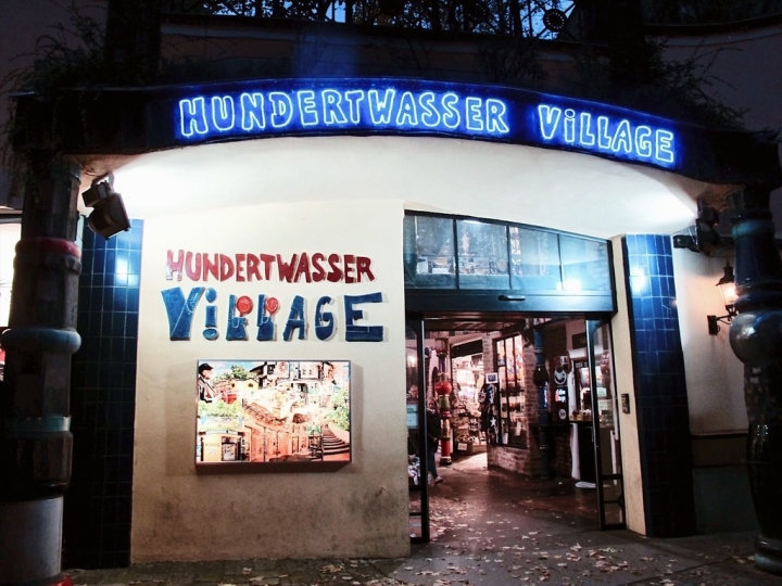 【Wien.走跳】維也納市區景點百水公寓、聖史蒂芬教堂、霍夫堡與卡爾教堂