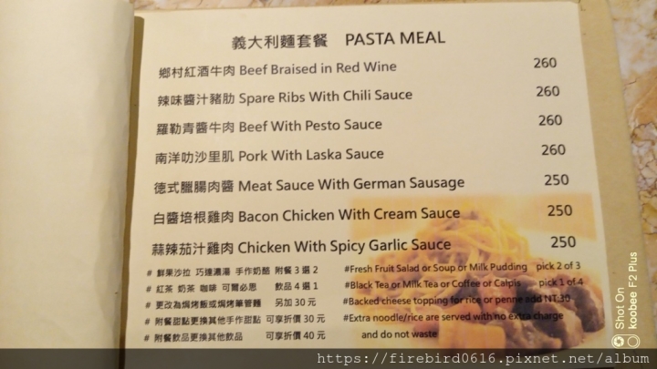 [桃園中壢-中原大學]咖啡控視角的『甯咖啡』--富有溫度的手沖咖啡簡餐店 （同步報導中原電競耳機店）