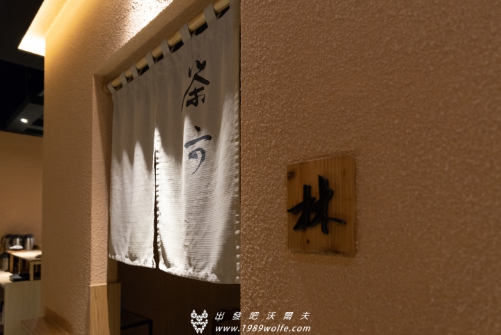 台中美食 | 茶六燒肉堂 誰說台中只有屋馬燒肉才推薦