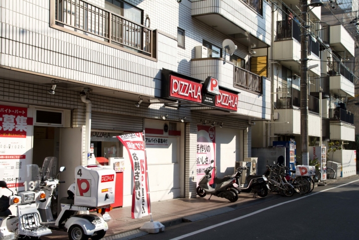 【景點。遊記】東京 北千住 魔法與尿臭之街 還有死掉的尾崎豊 懶人包 美食 食記 推薦 必逛 必吃 午餐 晚餐