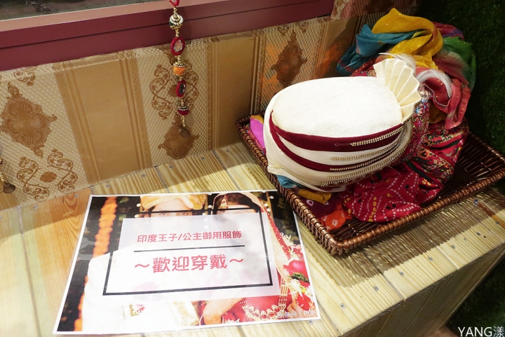 【師大夜市】印渡風情，穿印度服飾品嚐道地印度料理