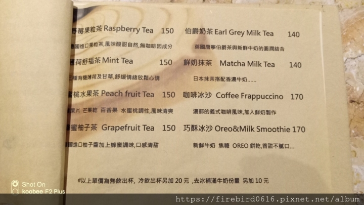 [桃園中壢-中原大學]咖啡控視角的『甯咖啡』--富有溫度的手沖咖啡簡餐店 （同步報導中原電競耳機店）