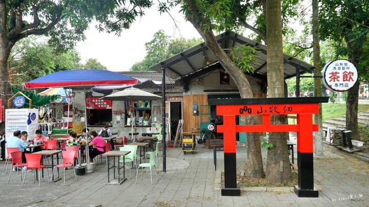 ★高雄橋頭★【山牧佃黑豆飲品】糖廠店新誕生/黑豆寶寶守護神/眷村好時光。