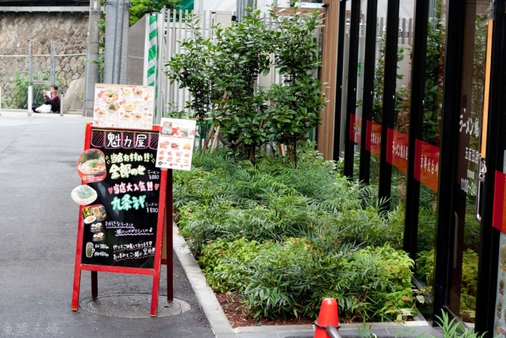 【美食。食記】東京 五反田 好難讓京都人說真話阿 拉麵 魁力屋 ラーメン魁力屋 五反田店 推薦 午餐 晚餐