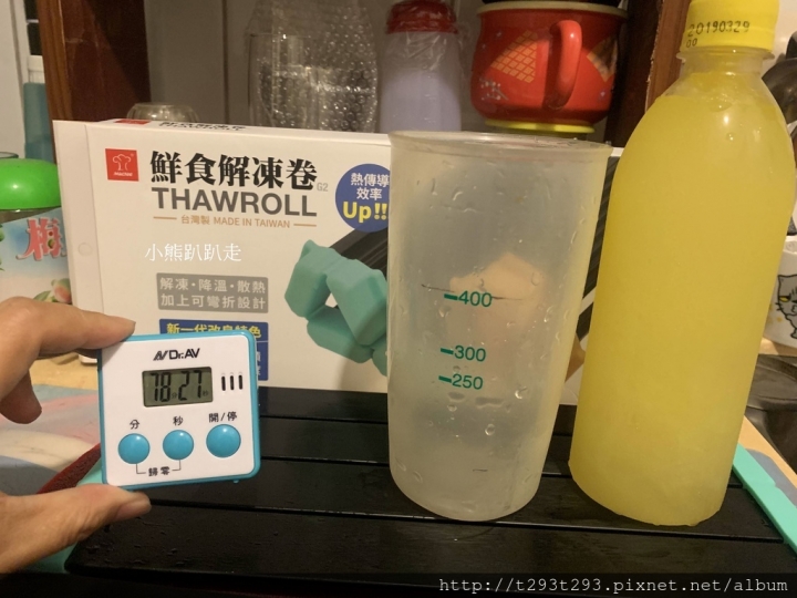 開箱無敵好用的摩堤鮮食解凍卷，家家必備厲害的解凍卷