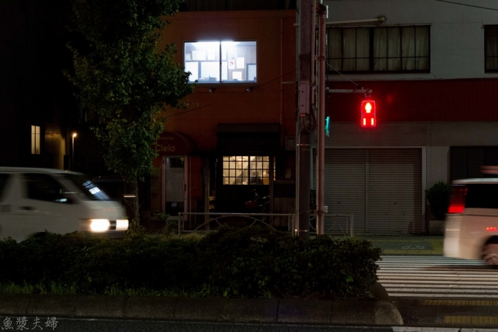 【美食。食記】東京 北千住 北千住的高分隱藏拉麵 RamenDB こばやし 小林 沾麵 拉麵 推薦 晚餐