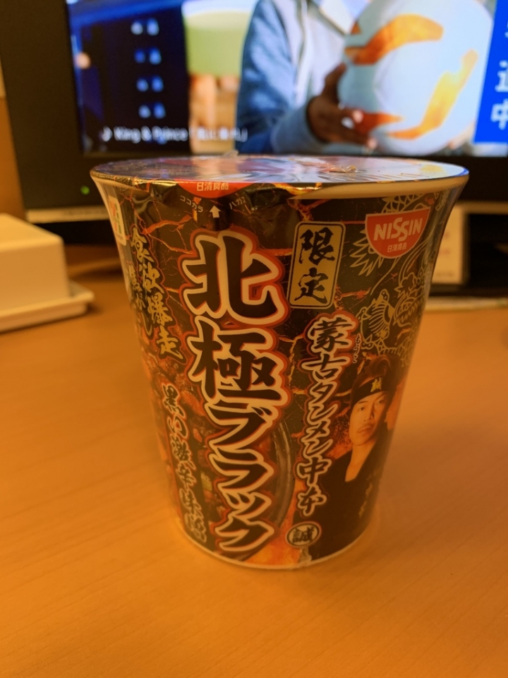 [食記] 蒙古拉麵中本