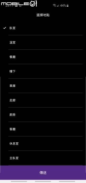 家庭空氣過濾的好幫手!! [Dyson Pure Cool&trade;智慧空氣清淨機 ]