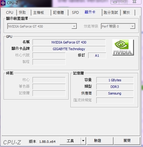 老電腦想升級