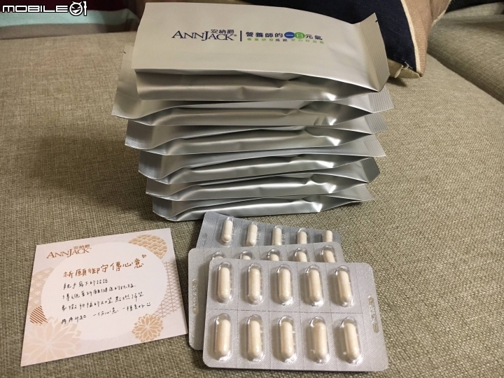 [分享] 腸癌變前的飲食控制，三餐食譜分享(文長慎入)