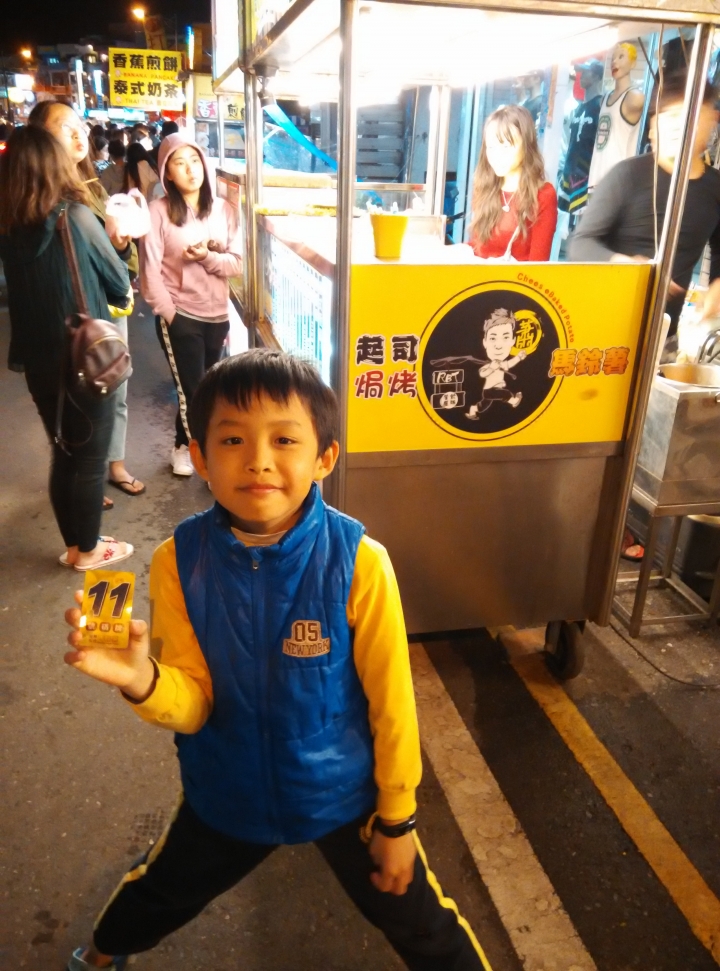 2019年寒假一個中年大叔和一個小鮮肉的環島七極點之旅~中