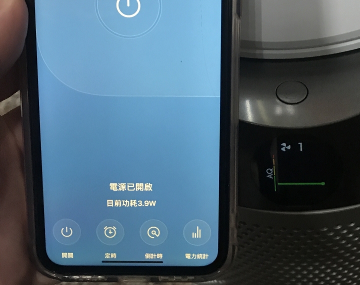 【開箱】為了與你再次相遇~Dyson TP04~空氣清淨涼風扇