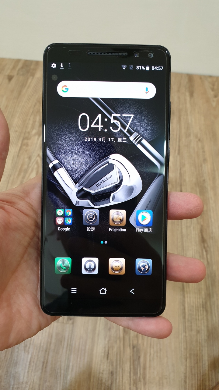 不專業開箱 Blackview Max1 投影機手機