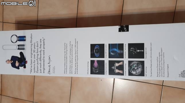 家庭空氣過濾的好幫手!! [Dyson Pure Cool&trade;智慧空氣清淨機 ]