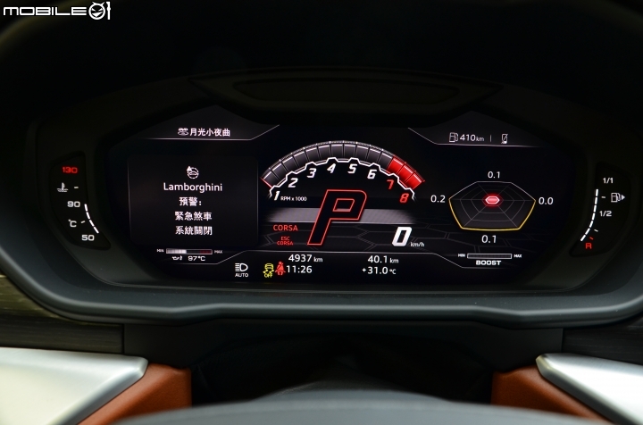 Lamborghini Urus試駕，超越想像力的休旅狂牛！