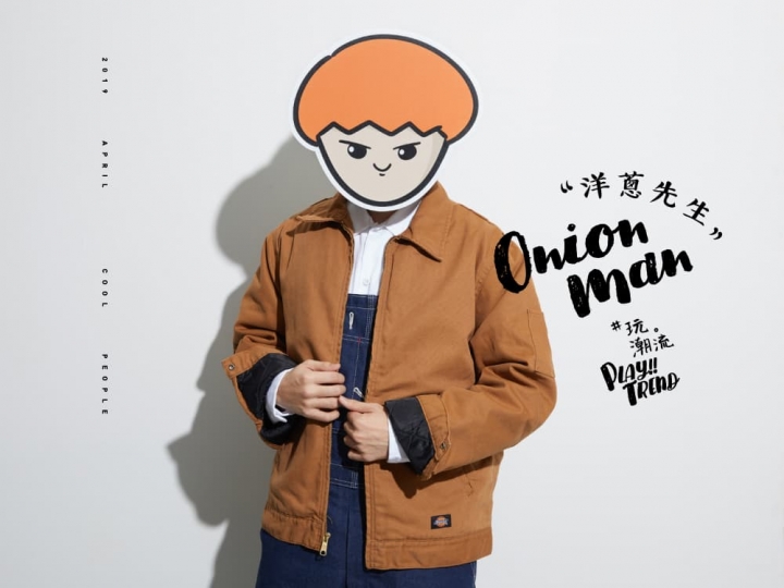 COOL PEOPLE｜圖文創作者 ONION MAN洋蔥先生的潮流宣言！#PLAY TREND