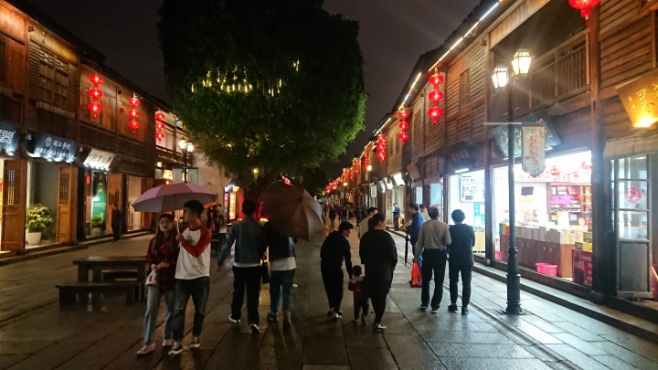 節省(Jason)單騎慢遊中國