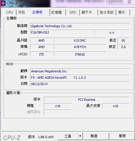 老電腦想升級