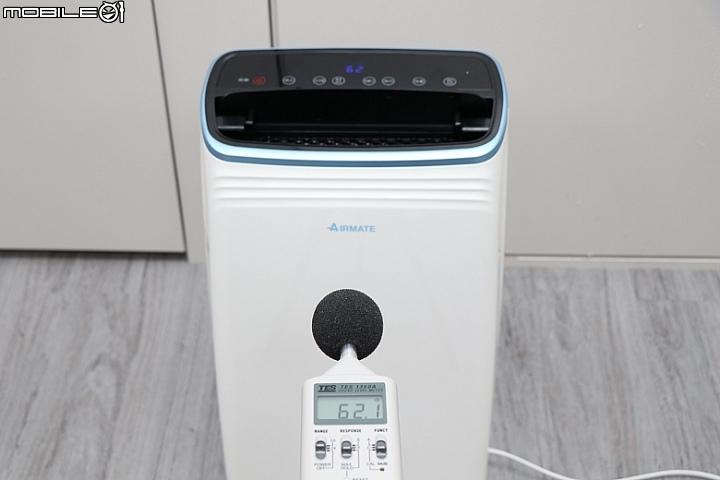 【除濕機評測】Airmate  MD2J27C 艾美特 負離子清淨除濕機