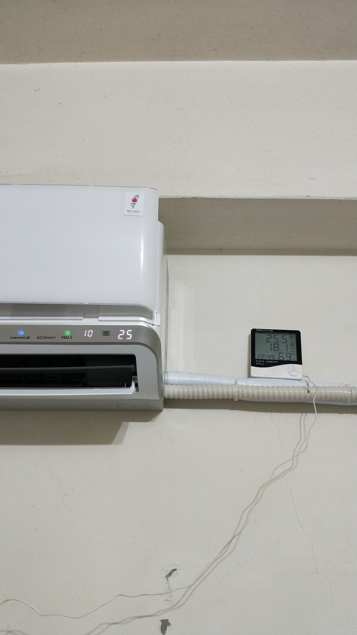 慎選冷氣！買Panasonic新PX冷氣可能讓您心情不好？