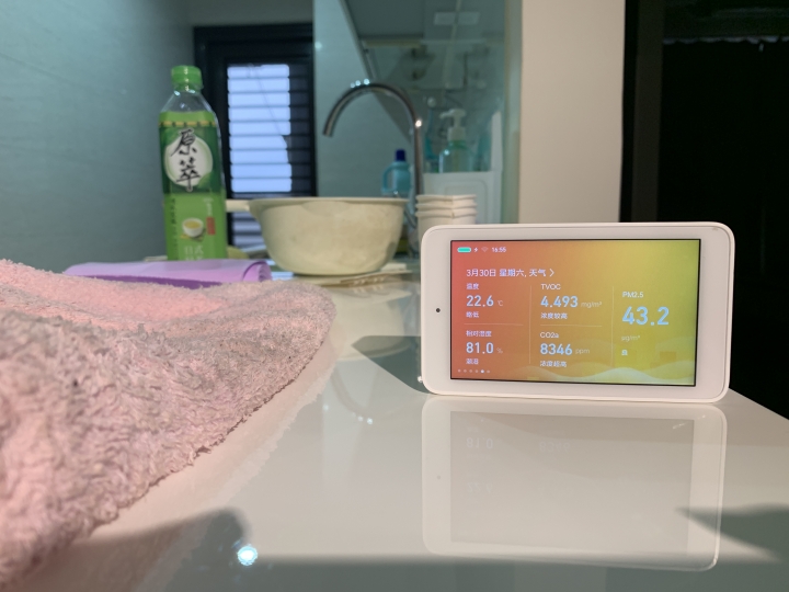 【開箱】為了與你再次相遇~Dyson TP04~空氣清淨涼風扇