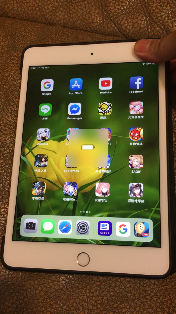 Ipad mini5這樣是正常的嗎