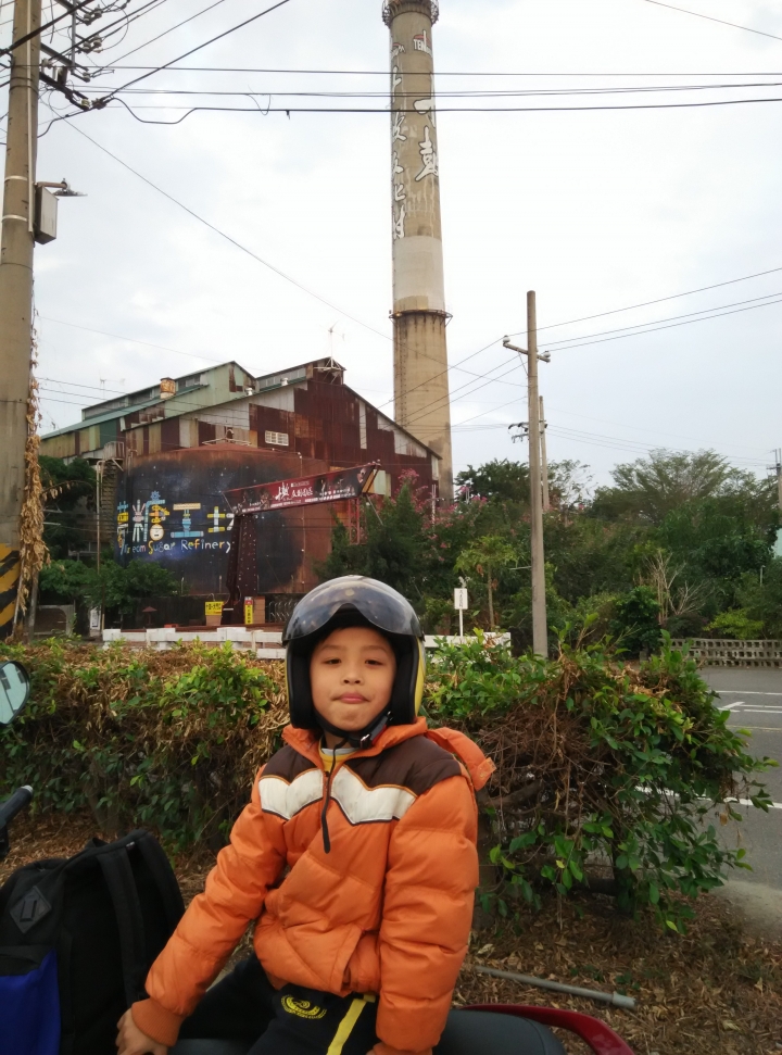 2019年寒假一個中年大叔和一個小鮮肉的環島七極點之旅~中