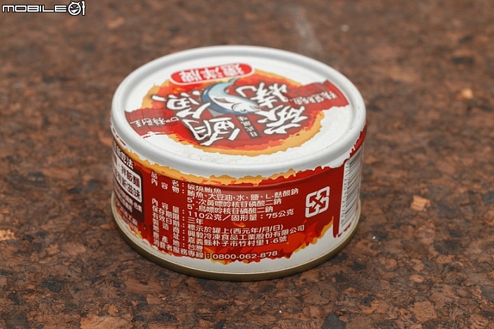 【小惡魔盲試評比】傳說中的鮪魚罐頭集評來啦！海底雞、鮪魚片大口吃吃看