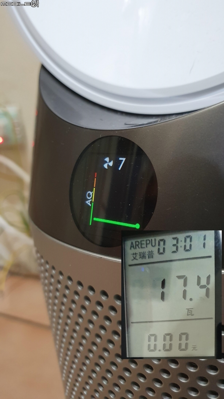 家庭空氣過濾的好幫手!! [Dyson Pure Cool&trade;智慧空氣清淨機 ]
