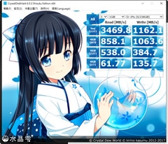 點我看大圖 SADES 賽德斯電競體驗館開幕囉!feat 威剛XPG DDR4、SSD開箱!