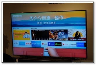 【體驗會】王者再臨 -- Samsung (QLED 8K)  王就愛高顏質