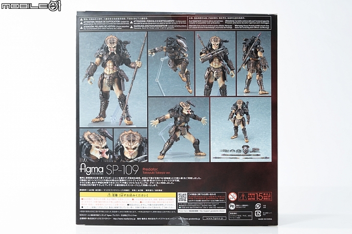 死敵注入新風格！figma《異形》、《終極戰士》竹谷隆之Ver.開箱報告
