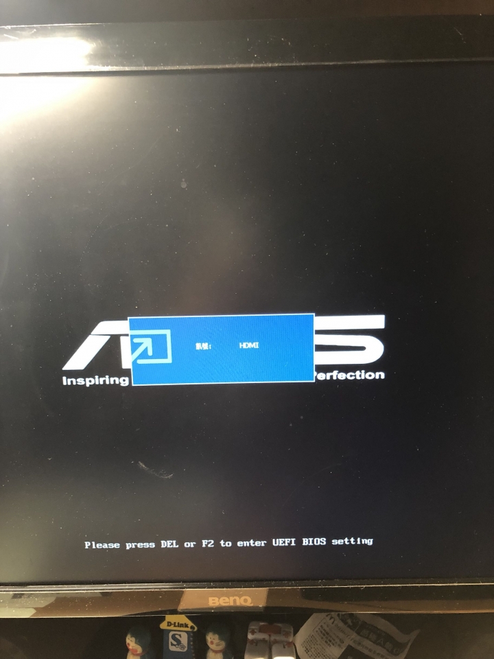 開機卡住