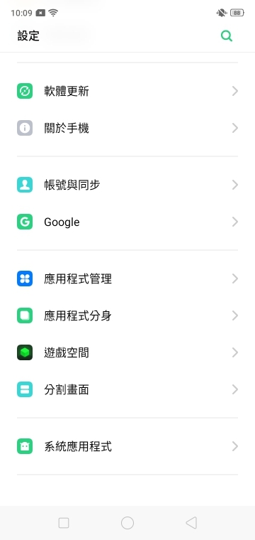 realme 3小試 平價機打電量不稀奇、看點在超級夜景！
