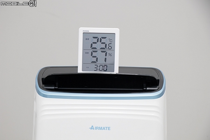【除濕機評測】Airmate  MD2J27C 艾美特 負離子清淨除濕機