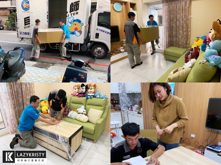 【開箱文】Patya打鐵仔x客廳好朋友使用心得(內附多張實拍圖)