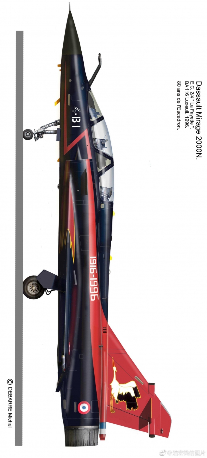 法製戰機的浪漫
