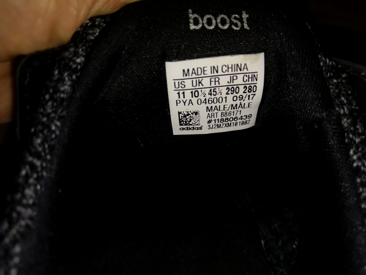 Ultraboost 4.0 triple black求驗