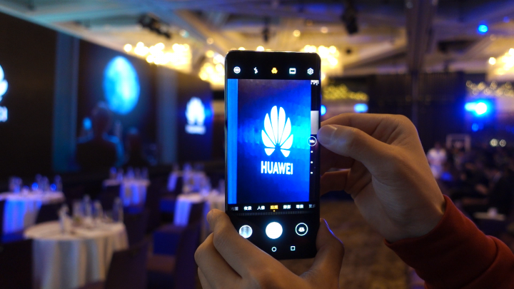 HUAWEI P30、P30 Pro 發表會動手玩