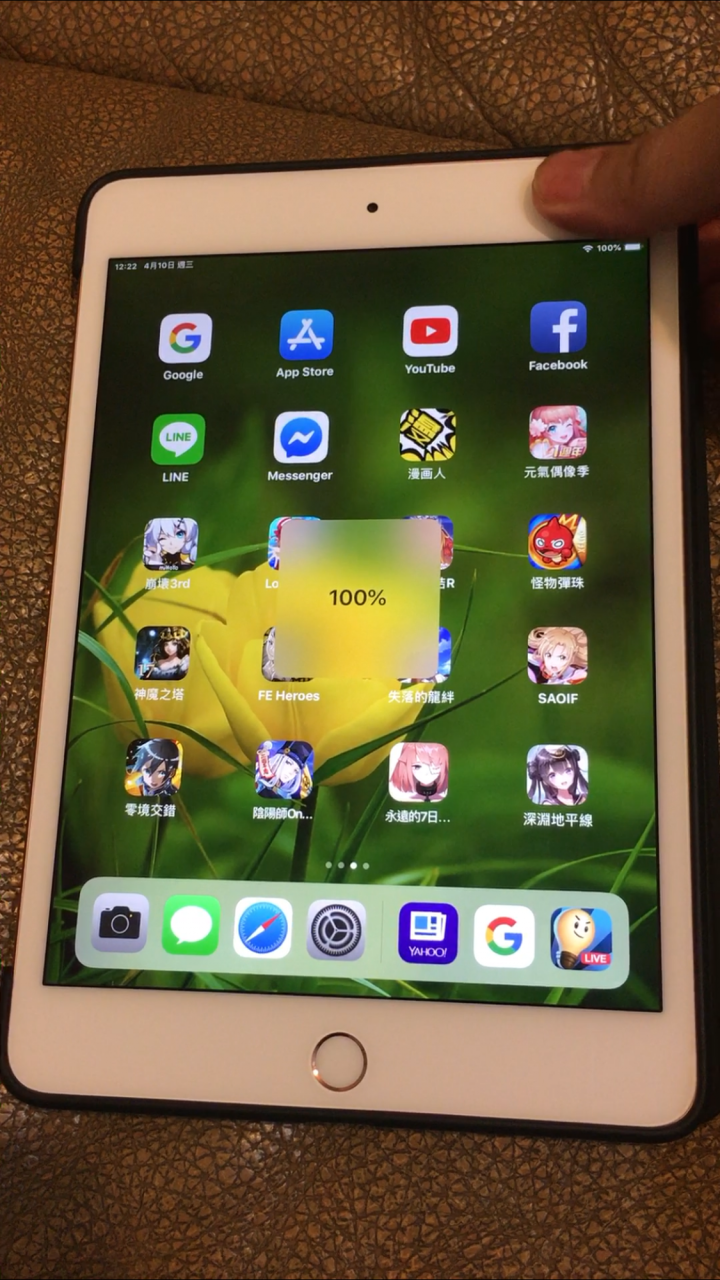 Ipad mini5這樣是正常的嗎