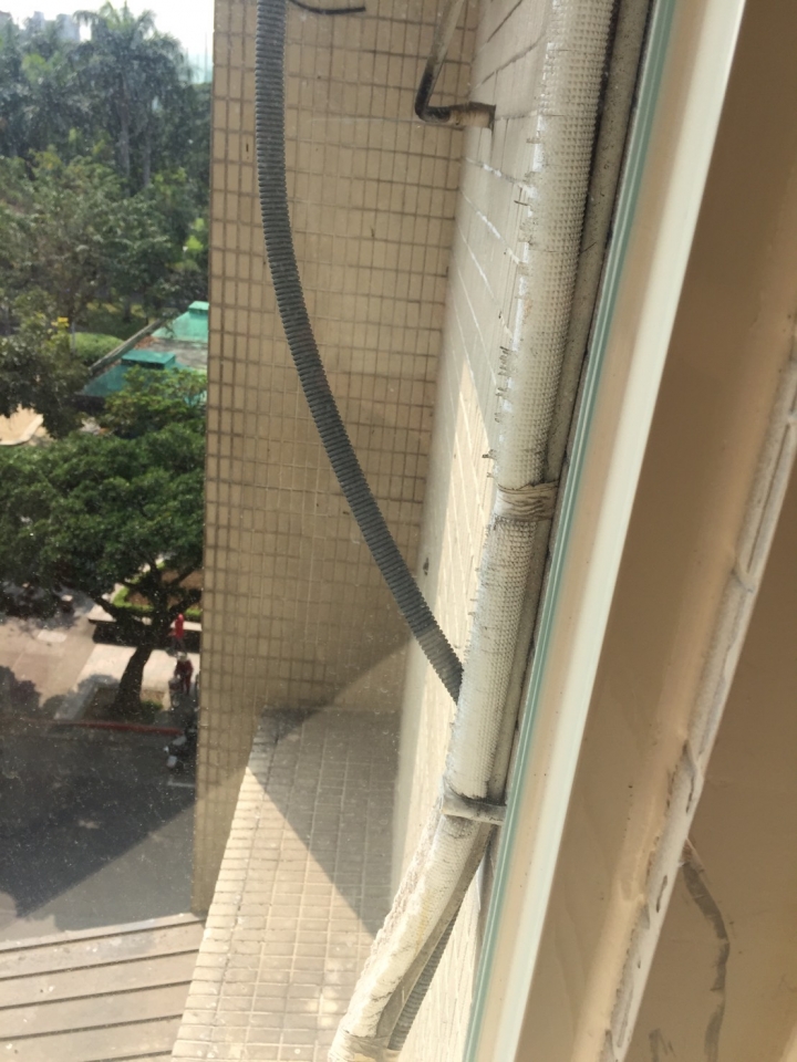 關於抓漏的費用