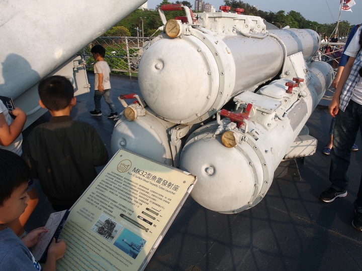 臺南市 安平區 定情碼頭-德陽艦園區 — 全臺唯一軍艦博物館