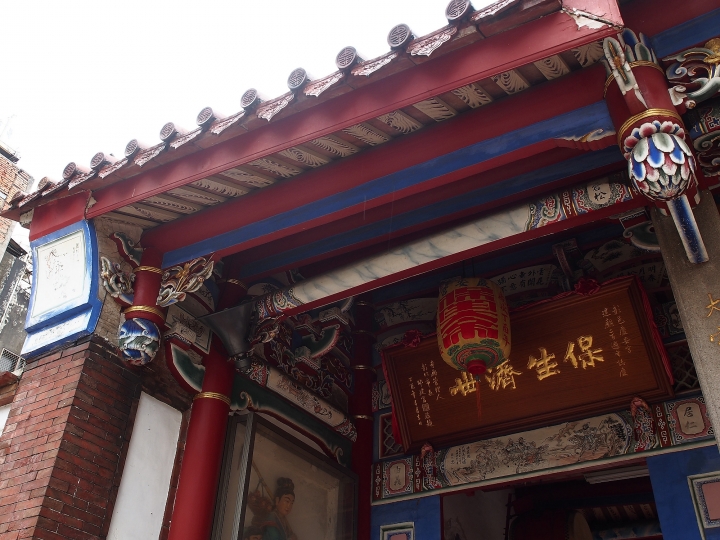 彰化市 慶安宮 — 在彰化的泉州同安人守護神