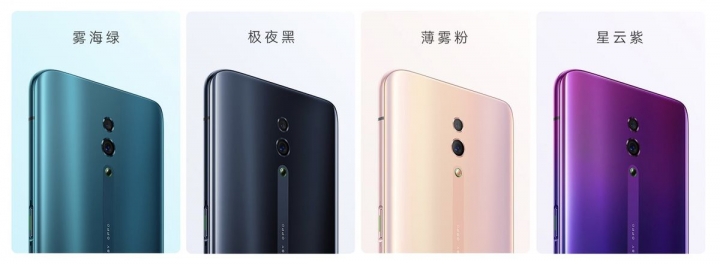 Reno這麼漂亮 + 小米強大的性價比，台灣的ASUS還活的下去？